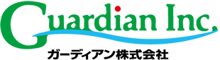 ガーディアン株式会社